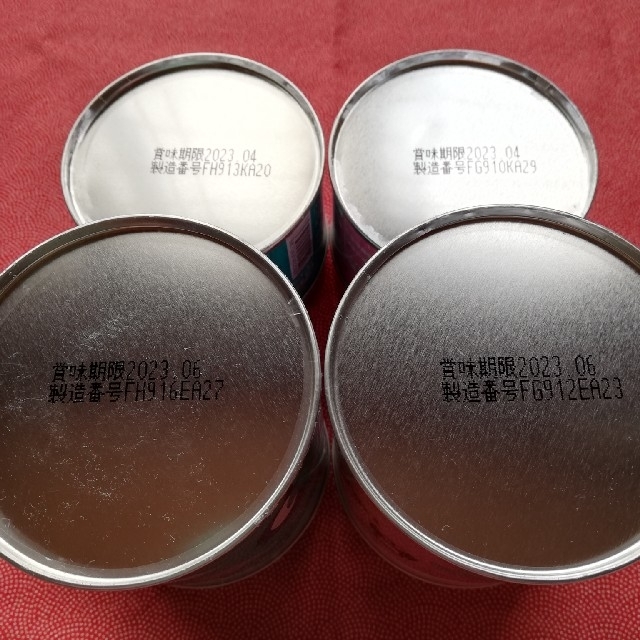 未開封 肝油ドロップ 4缶セット - ビタミン
