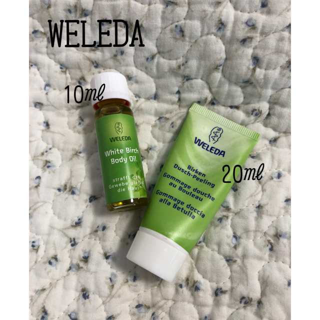 WELEDA(ヴェレダ)の【WELEDA】ホワイトバーチ　ミニボトル コスメ/美容のボディケア(ボディオイル)の商品写真