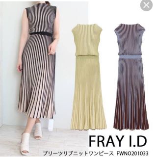 フレイアイディー(FRAY I.D)の今季 未使用 FRAY I.D /フレイアイディープリーツリブニットワンピース(ロングワンピース/マキシワンピース)