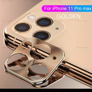 カメラカバー 新品 iPhone11Pro/11Promax用 ゴールド(保護フィルム)