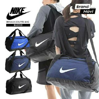 ナイキ ダッフルバッグ ボストンバッグ メンズ の通販 100点以上 Nikeのメンズを買うならラクマ ナイキ ダッフルバッグ ボストンバッグ メンズ の通販 100点以上 Nikeのメンズを買うならラクマ