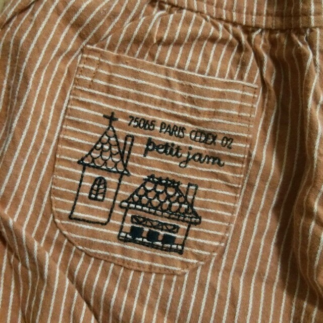 Petit jam(プチジャム)のプチジャム おうち刺繍のサロペット キッズ/ベビー/マタニティのベビー服(~85cm)(パンツ)の商品写真