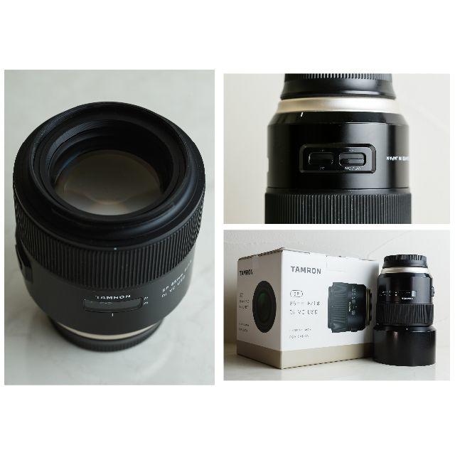 SP 85mm F/1.8 Di VC USD (Model F016) - レンズ(単焦点)