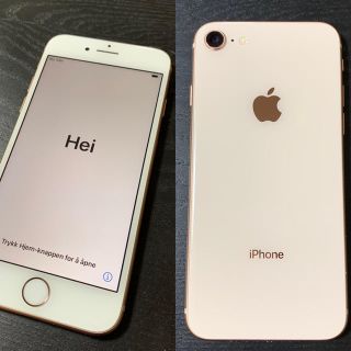 iPhone8 256GB SIMフリー版 ゴールド 箱・付属品付