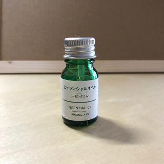 ムジルシリョウヒン(MUJI (無印良品))の無印良品　アロマオイル　レモングラス(アロマオイル)