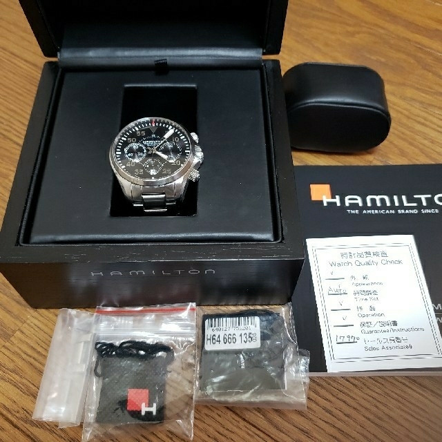 Hamilton(ハミルトン)のハミルトン 時計  カーキ パイロットウォッチ H64666135 メンズの時計(腕時計(アナログ))の商品写真