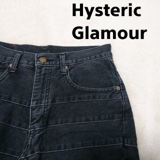 ヒステリックグラマー(HYSTERIC GLAMOUR)の【USED】HYSTERIC GLAMOUR黒デニム(デニム/ジーンズ)