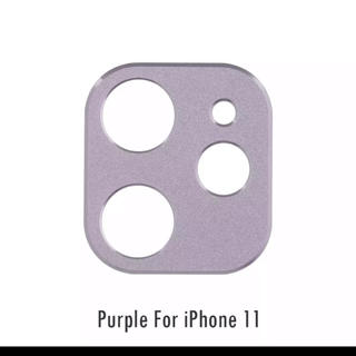 カメラカバー 新品 iPhone11用 紫(保護フィルム)