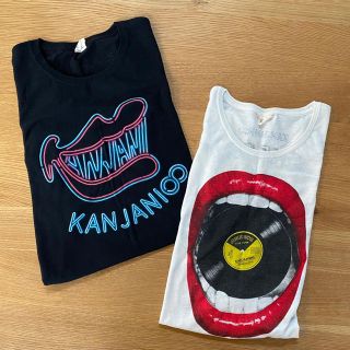 カンジャニエイト(関ジャニ∞)の関ジャニ∞ JUKEBOX ツアーTシャツ2枚セット(アイドルグッズ)