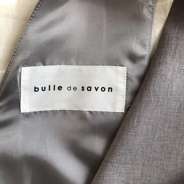 bulle de savon(ビュルデサボン)のbulle de savon ビュルデサボン ワンピース グレー レディースのワンピース(ロングワンピース/マキシワンピース)の商品写真