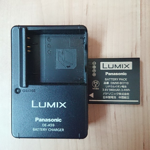 Panasonic(パナソニック)のPanasonic LUMIX 充電器 リチウムイオン電池 スマホ/家電/カメラのスマートフォン/携帯電話(バッテリー/充電器)の商品写真