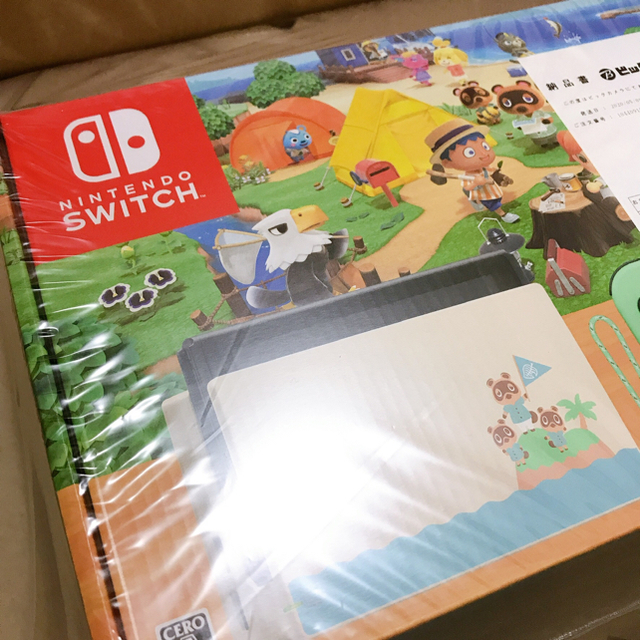 夜間限定割引き switch あつまれどうぶつの森セット 同梱版 新品未使用 1