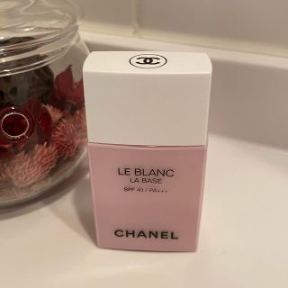 シャネル(CHANEL)のシャネル　ル ブラン ラ バーズ　オーキデ(化粧下地)