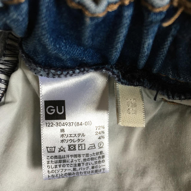 GU(ジーユー)のGU ガールズ　デニムストレッチスカート　150 キッズ/ベビー/マタニティのキッズ服女の子用(90cm~)(スカート)の商品写真