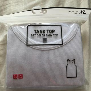 ユニクロ(UNIQLO)のタンクトップ（白）4枚セット(タンクトップ)