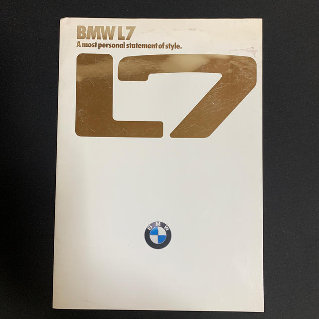 BMW(ビーエムダブリュー)のBMW L7カタログ1986年版 自動車/バイクの自動車(カタログ/マニュアル)の商品写真