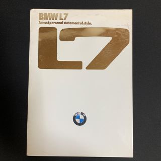 ビーエムダブリュー(BMW)のBMW L7カタログ1986年版(カタログ/マニュアル)