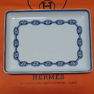 エルメス(Hermes)のエルメス プレート (食器)