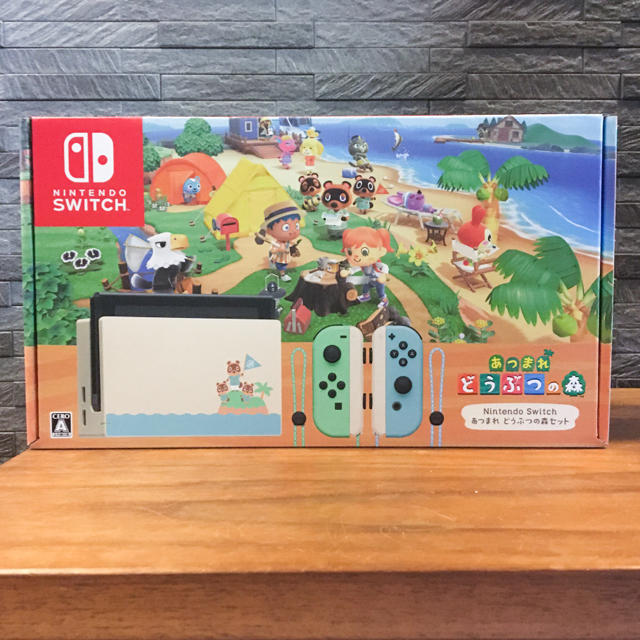 Nintendo Switch - Nintendo Switch あつまれどうぶつの森セット【新品】