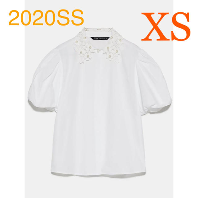 ZARA(ザラ)の＊2020SS＊ZARA フェイクパールディテール ブラウス シャツ レディースのトップス(シャツ/ブラウス(半袖/袖なし))の商品写真