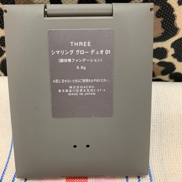 THREE(スリー)のTHREE ハイライト コスメ/美容のベースメイク/化粧品(フェイスカラー)の商品写真