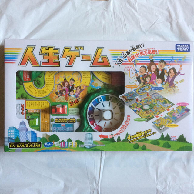 Takara Tomy(タカラトミー)の人生ゲーム 2016年度版 新品、未開封品 エンタメ/ホビーのテーブルゲーム/ホビー(人生ゲーム)の商品写真