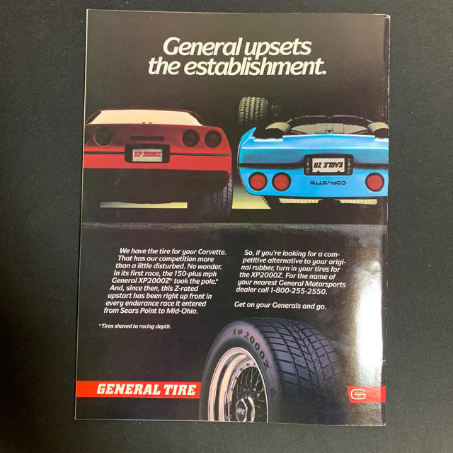 CORVETTE雑誌カタログ 自動車/バイクの自動車(カタログ/マニュアル)の商品写真