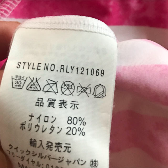 QUIKSILVER(クイックシルバー)のROXYラッシュガード レディースの水着/浴衣(水着)の商品写真