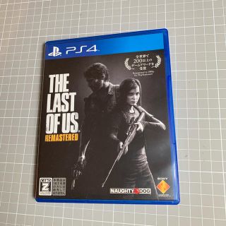 The Last of Us Remastered（ラスト・オブ・アス リマスタ(家庭用ゲームソフト)