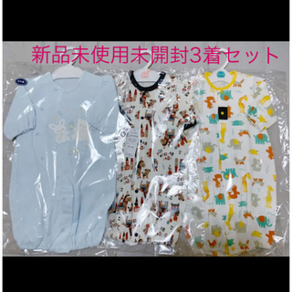 ニシマツヤ(西松屋)のmimimi様専用　新品未使用　コンビドレス　50〜60  3枚セット(ロンパース)