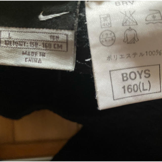 NIKE(ナイキ)のNIKE ハーフパンツ キッズ/ベビー/マタニティのキッズ服男の子用(90cm~)(パンツ/スパッツ)の商品写真