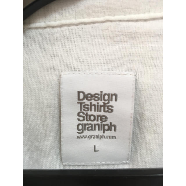 Design Tshirts Store graniph(グラニフ)のはらぺこあおむし　ガーゼ素材シャツ、綿素材シャツ２枚 レディースのトップス(シャツ/ブラウス(長袖/七分))の商品写真