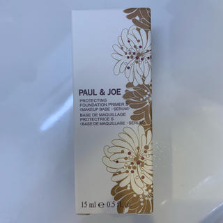 ポールアンドジョー(PAUL & JOE)のpaul&joe  プロテクティングファンデーション プライマー s 01(化粧下地)