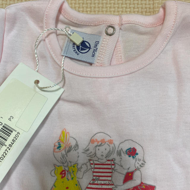 PETIT BATEAU(プチバトー)のpetit bateau 新品未使用　Tシャツ　12m74cm キッズ/ベビー/マタニティのベビー服(~85cm)(Ｔシャツ)の商品写真