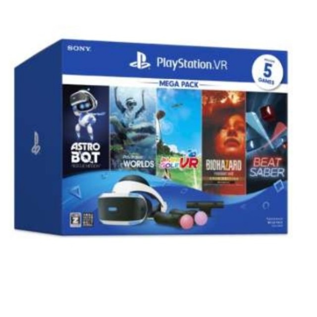 PlayStation VR　MEGA PACK CUHJ-16010 PSVR