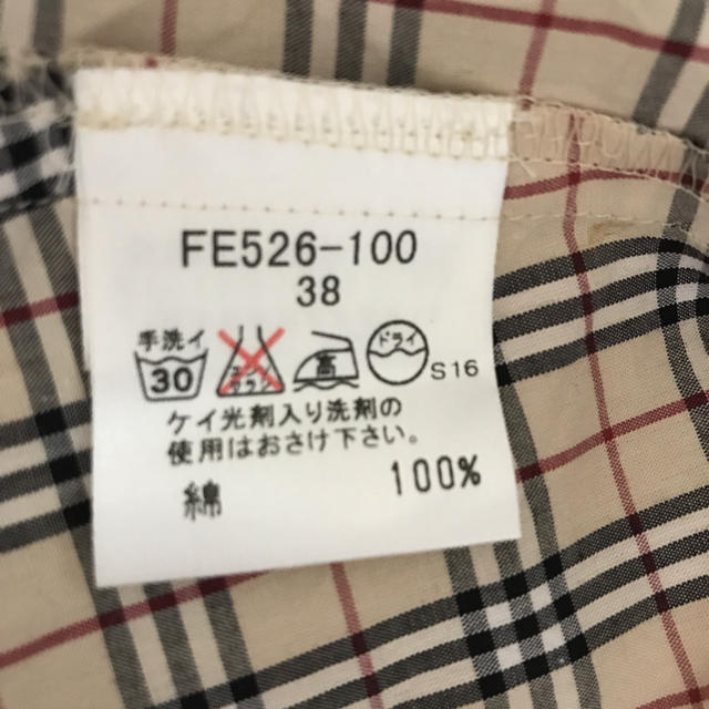 BURBERRY BLUE LABEL(バーバリーブルーレーベル)のバーバリー 七分袖シャツ レディースのトップス(シャツ/ブラウス(長袖/七分))の商品写真