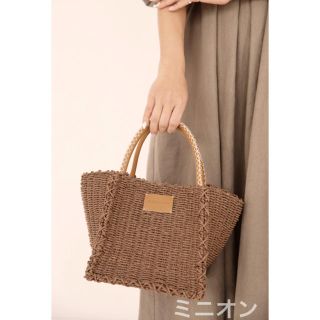 アリシアスタン(ALEXIA STAM)のALEXIA STAM Leather Handle Paper Bag(かごバッグ/ストローバッグ)