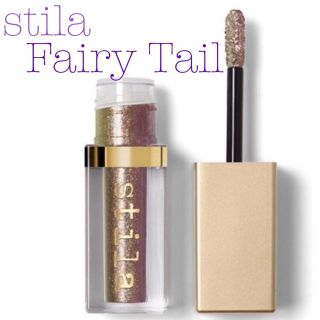 スティラ(stila)のスティラ stilaグリッター＆グロウ リキッド アイシャドウ-フェアリーテイル(アイシャドウ)