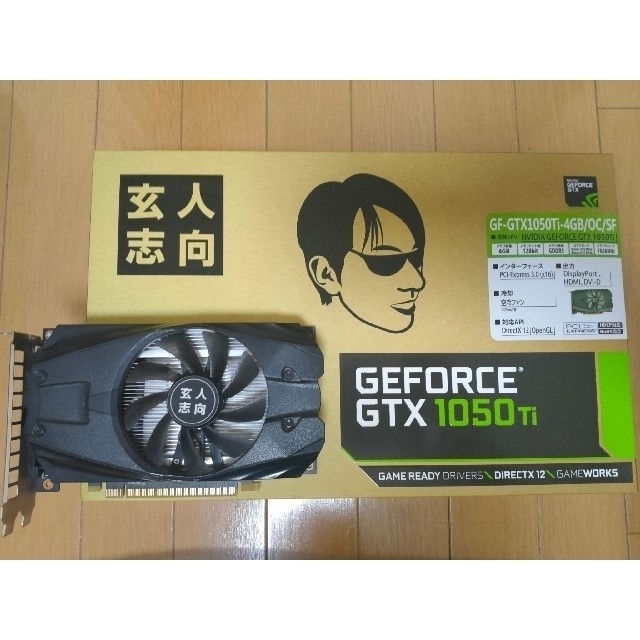 玄人志向　GF-GTX1050Ti-4GB/OC/SFPCパーツ