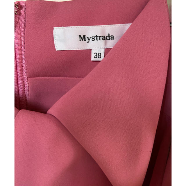 Mystrada(マイストラーダ)のMystrada Iラインスカート レディースのスカート(ロングスカート)の商品写真
