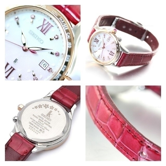 SEIKO(セイコー)の限定品 ﾙｷｱ SSVV052 レディースのファッション小物(腕時計)の商品写真
