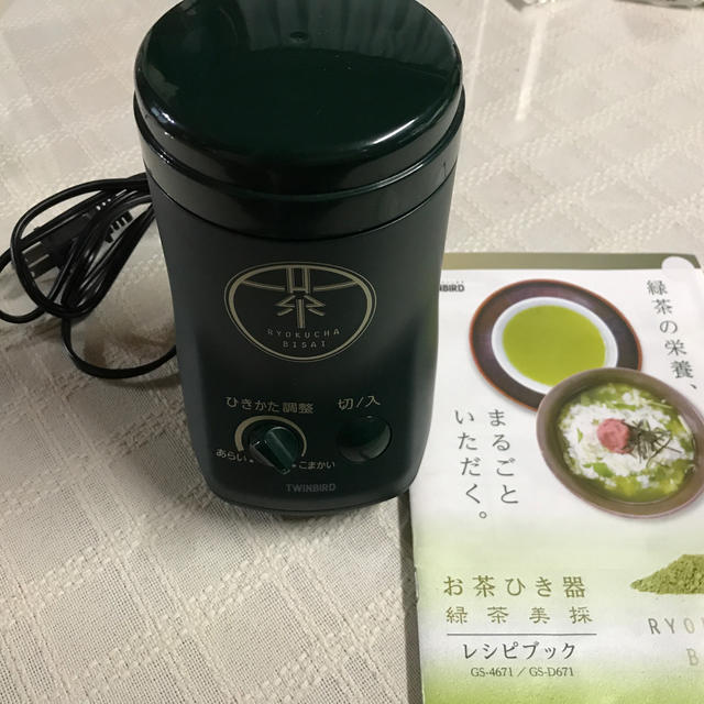 TWINBIRD(ツインバード)のお茶ひき器　緑茶美採 インテリア/住まい/日用品のキッチン/食器(調理道具/製菓道具)の商品写真