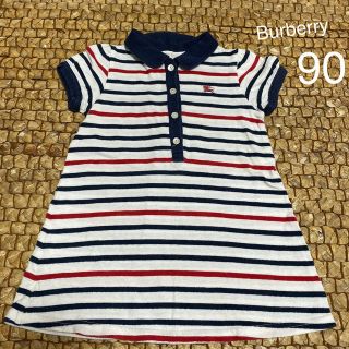 バーバリー(BURBERRY)の90センチ　Burberry バーバリー　ロンドン　ワンピース   ポロシャツ (ワンピース)