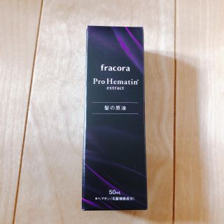 フラコラ(フラコラ)のフラコラ　プロヘマチン原液　50ml(ヘアケア)