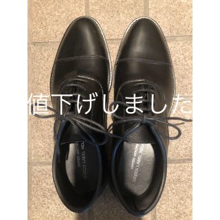 ユナイテッドアローズグリーンレーベルリラクシング(UNITED ARROWS green label relaxing)のビューティーアンドユースユナイテッドアローズ　ビジネスシューズ(ドレス/ビジネス)