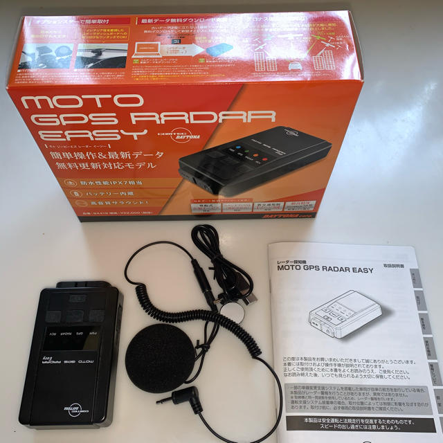 ⭐︎⭐︎最終値下げ❗️moto  GPS RADAR EASY (美品) 自動車/バイクの自動車(レーダー探知機)の商品写真