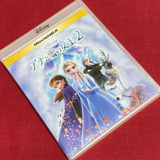 ディズニー(Disney)の【送料無料】ディズニー「アナと雪の女王2」【※DVD+純正ケース】(アニメ)