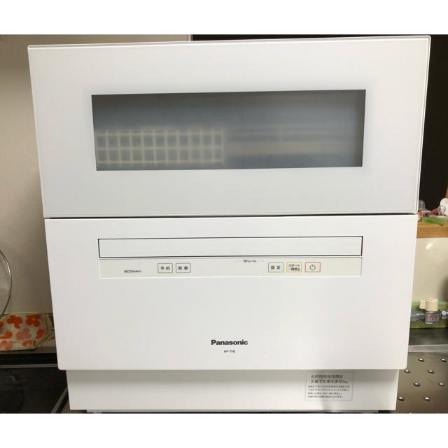 Panasonic 食洗機 食器洗い機 NP-TH2 ホワイト