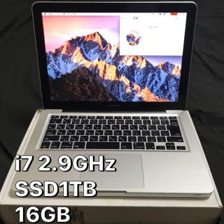 感謝報恩 MacBookPro i7-2.9GHz 16GB/250SSD | www.vendee