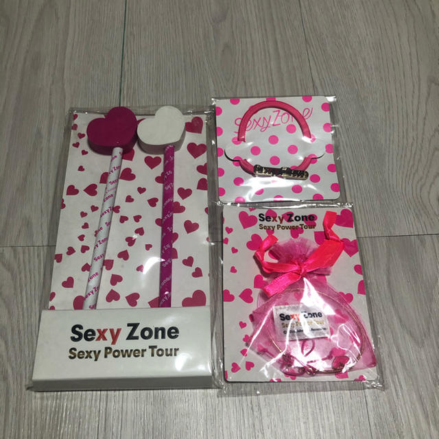 Sexy Zone - SexyZone コンサート グッズの通販 by na♡'s shop